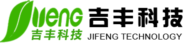 諸城市吉豐機械科技有限公司